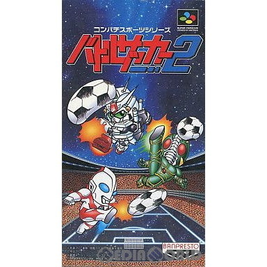 【中古即納】[お得品][箱説明書なし][SFC]バトルサッカー2 バンプレスト (19941125)