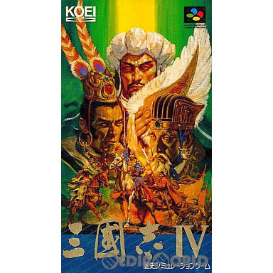 【中古即納】[SFC]三國志IV(三国志4)(19941209)