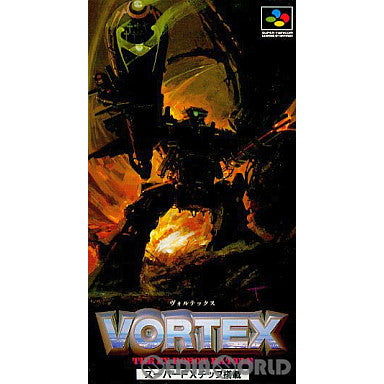 【中古即納】[SFC]ヴォルテックス ザ・FXロボットバトル(VORTEX: The FX Robot Battle)(19941209)