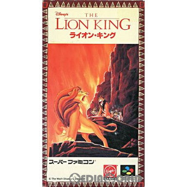 【中古即納】[箱説明書なし][SFC]ライオン・キング(THE LION KING)(19941209)