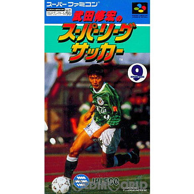 【中古即納】[SFC]武田修宏のスーパーリーグサッカー ジャレコ (19941125)