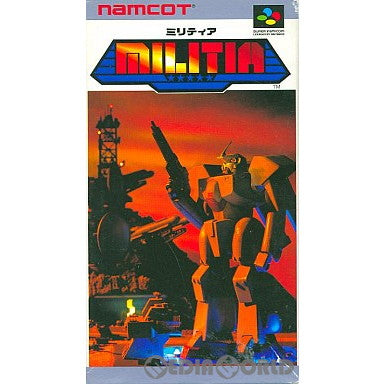【中古即納】[お得品][箱説明書なし][SFC]ミリティア(MILITIA) ナムコ (19941118)