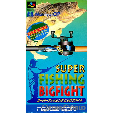 【中古即納】[箱説明書なし][SFC]スーパーフィッシング ビッグファイト(SUPER FISHING BIGFIGHT)(19941220)