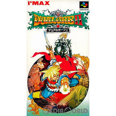 【中古即納】[お得品][箱説明書なし][SFC]デュアルオーブII(DUAL ORB 2) アイマックス (19941229)