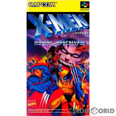 【中古即納】[お得品][箱説明書なし][SFC]X-MEN(エックス・メン) カプコン (19950103)