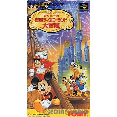 【中古即納】[箱説明書なし][SFC]ミッキーの東京ディズニーランド大冒険(19941216)