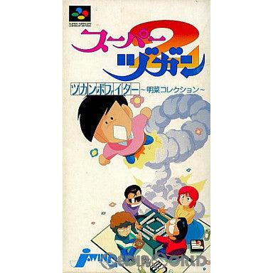 【中古即納】[お得品][箱説明書なし][SFC]スーパーヅガン2 ツカンポファイター明菜コレクション J・ウイング (19941230)