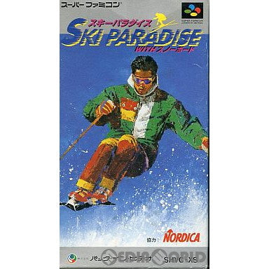 【中古即納】[お得品][箱説明書なし][SFC]スキーパラダイスWITHスノーボード パック・イン・ビデオ (19941216)
