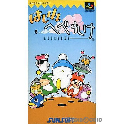 【中古即納】[SFC]はしれへべれけ(HEBEREKE――) サンソフト (19941222)
