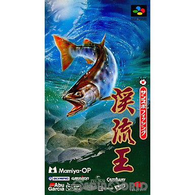 【中古即納】[SFC]サンスポフィッシング 渓流王(けいりゅうおう) イマジニア (19941222)
