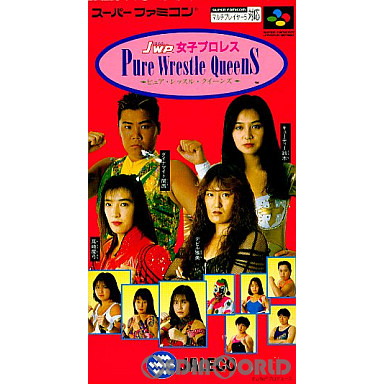 【中古即納】[お得品][箱説明書なし][SFC]JWP女子プロレス ピュア・レッスル・クイーンズ(Pure Wrestle Queens) ジャレコ (19941223)