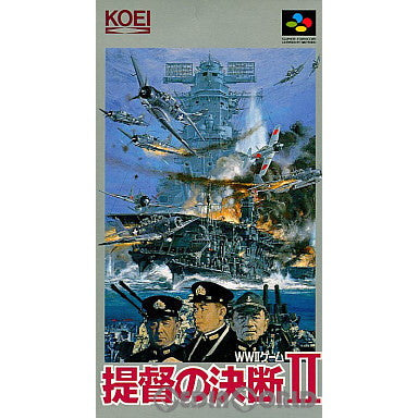 【中古即納】[箱説明書なし][SFC]提督の決断II(ていとくのけつだん2) 光栄 (19950217)