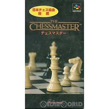 【中古即納】[SFC]チェスマスター(THE CHESSMASTER) アルトロン (19950217)