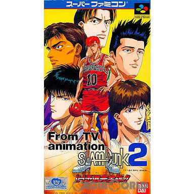 【中古即納】[SFC]テレビアニメ スラムダンク2(From TV Animation Slam Dunk 2) IH予選完全版!! バンダイ (19950224)