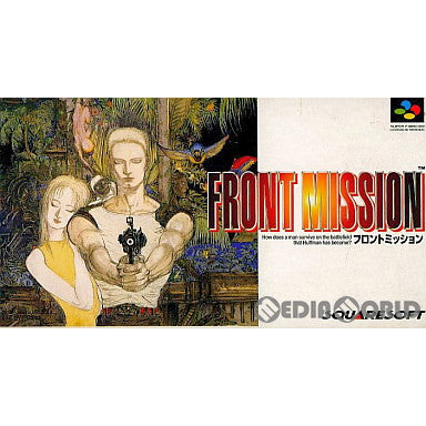 【中古即納】[SFC]Front Mission(フロントミッション)(19950224)