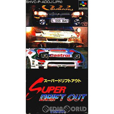 【中古即納】[箱説明書なし][SFC]スーパードリフトアウト(19950224)