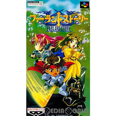 【中古即納】[SFC]ファーランドストーリー(Farland Story) バンプレスト (19950224)