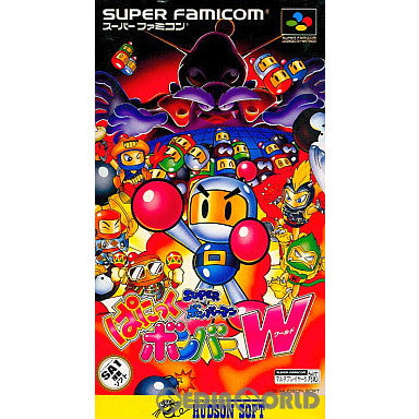 【中古即納】[SFC]スーパーボンバーマン ぱにっくボンバーW(ワールド)(SUPER BOMBERMAN PANIC BOMBER WORLD)(19950301)