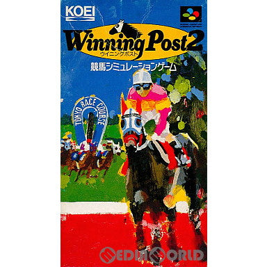 【中古即納】[SFC]Winning Post 2(ウイニングポスト2)(19950318)