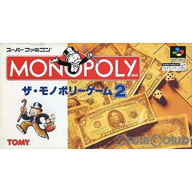【中古即納】[お得品][箱説明書なし][SFC]ザ・モノポリーゲーム2(THE MONOPOLY GAME 2) トミー (19950331)