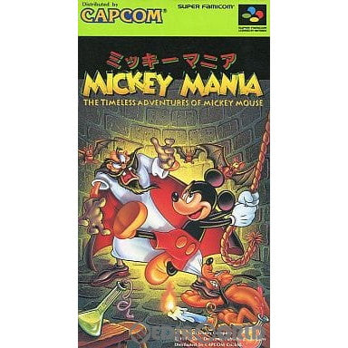 【中古即納】[箱説明書なし][SFC]MICKEY MANIA(ミッキーマニア) カプコン (19950331)