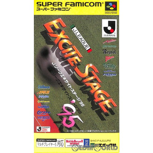 【中古即納】[お得品][箱説明書なし][SFC]Jリーグ エキサイトステージ'95(J.LEAGUE EXCITE STAGE '95) エポック社 (19950428)