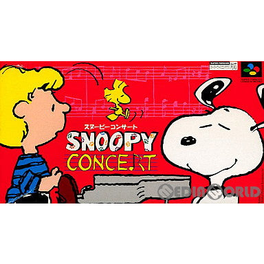 【中古即納】[お得品][箱説明書なし][SFC]スヌーピーコンサート(SNOOPY CONCERT) 三井不動産 (19950519)