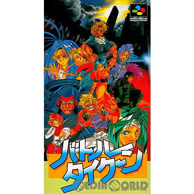 【中古即納】[SFC]バトルタイクーン(BATTLE TYCOON) ライトスタッフ (19950519)