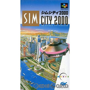 【中古即納】[箱説明書なし][SFC]シムシティ2000(SimCity2000) イマジニア (19950526)