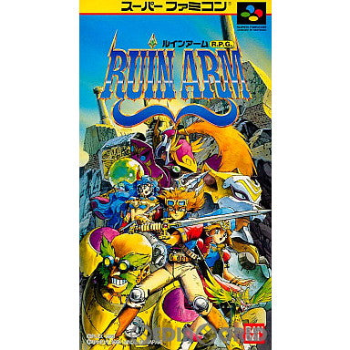 【中古即納】[箱説明書なし][SFC]ルインアーム(RUIN ARM) バンダイ (19950623)