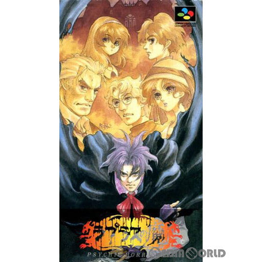 【中古即納】[SFC]ラプラスの魔 VIC TOKAI (19950714)