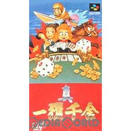 【中古即納】[SFC]真・一獲千金 バップ (19950707)