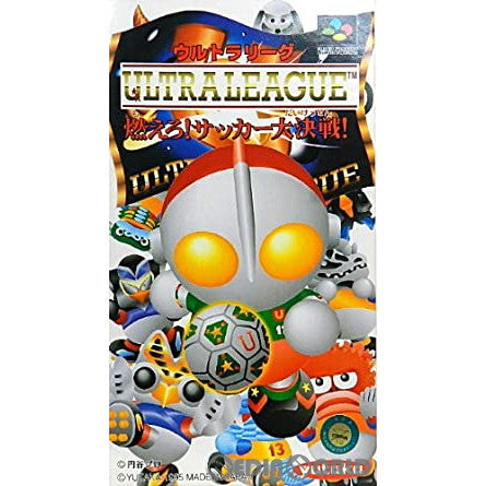 【中古即納】[お得品][箱説明書なし][SFC]ウルトラリーグ 燃えろ!サッカー大決戦! ユタカ (19950728)