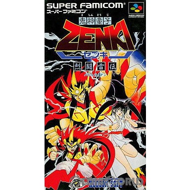 【中古即納】[箱説明書なし][SFC]鬼神童子ZENKI 烈闘雷伝(きしんどうじゼンキ バトルライデン) ハドソン (19950804)