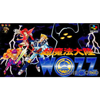 【中古即納】[箱説明書なし][SFC]超魔法大陸WOZZ(ウォズ)(19950804)