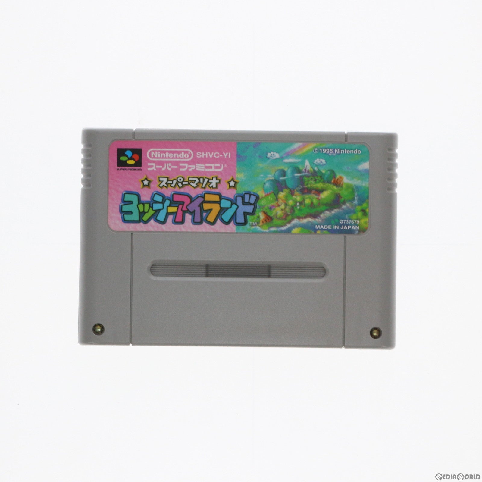 【中古即納】[SFC]スーパーマリオ ヨッシーアイランド(19950805)