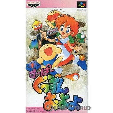 【中古即納】[SFC]すーぱーぐっすんおよよ バンプレスト (19950811)