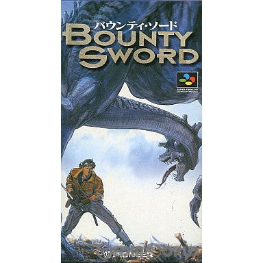 【中古即納】[お得品][箱説明書なし][SFC]バウンティ・ソード(BOUNTY SWORD) パイオニアLDC (19950908)