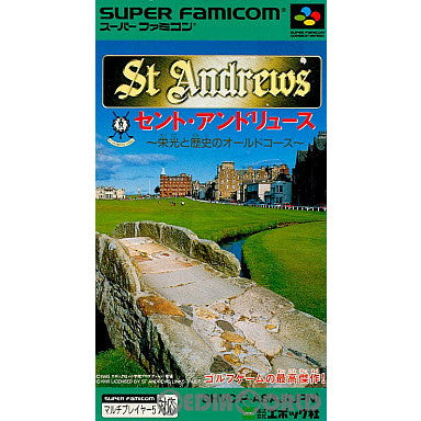 【中古即納】[箱説明書なし][SFC]セント・アンドリュース 栄光と歴史のオールドコース エポック社 (19950915)