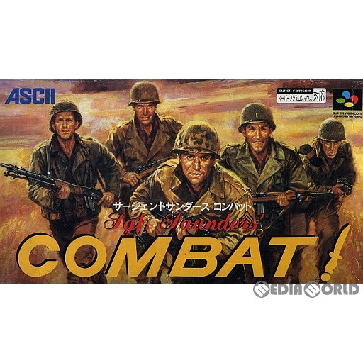 【中古即納】[SFC]COMBAT!(コンバット) アスキー (19950929)