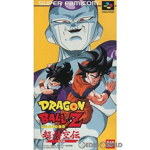 【中古即納】[箱説明書なし][SFC]ドラゴンボールZ 超悟空伝 覚醒編(19950922)