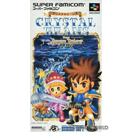 【中古即納】[お得品][箱説明書なし][SFC]CRYSTAL BEANS from DUNGEON EXPLORER(クリスタルビーンズ フロム ダンジョンエクスプローラー) ハドソン (19951027)