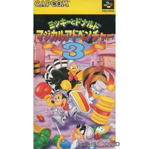 【中古即納】[SFC]ミッキーとドナルド マジカルアドベンチャー3(19951208)