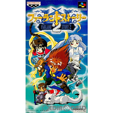 【中古即納】[SFC]ファーランドストーリー2(FARLAND STORY 2) バンプレスト (19951222)