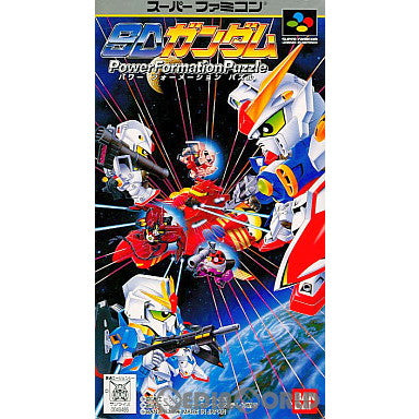 【中古即納】[箱説明書なし][SFC]SDガンダム Power Formation Puzzle(パワーフォーメーションパズル) バンダイ (19960126)