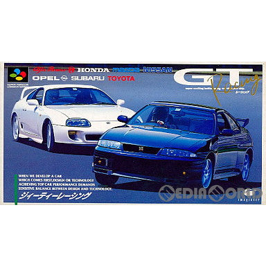 【中古即納】[箱説明書なし][SFC]GTレーシング(19960329)