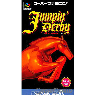 【中古即納】[SFC]Jumpin'Derby(ジャンピンダービー) ナグザット (19960426)