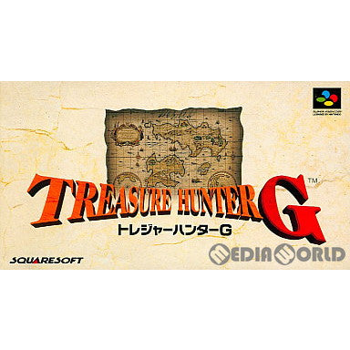 【中古即納】[SFC]トレジャーハンターG スクウェア (19960524)