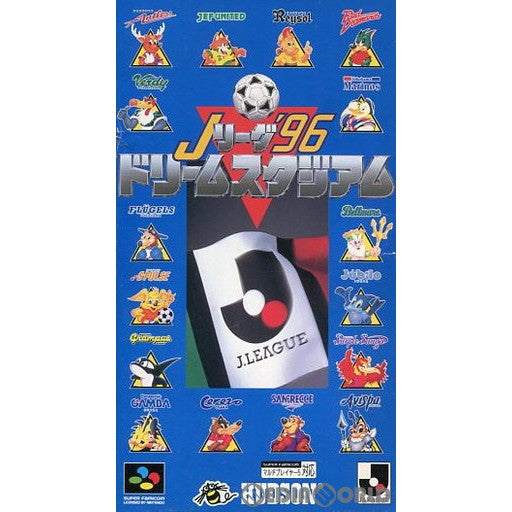 【中古即納】[SFC]Jリーグ'96 ドリームスタジアム(J.LEAGUE '96 DREAM STADIUM) ハドソン (19960601)