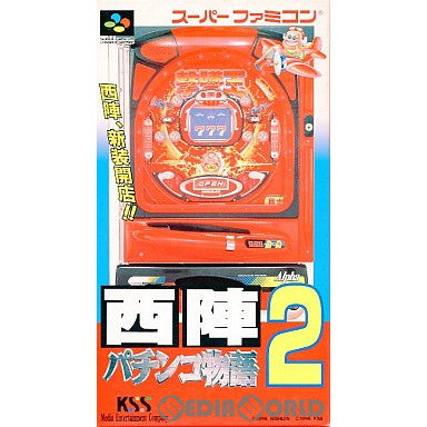 【中古即納】[お得品][箱説明書なし][SFC]西陣パチンコ物語2 KSS (19960628)